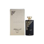 عطر اشعار 100مل او دي بيرفيوم للنساء من الرصاصي