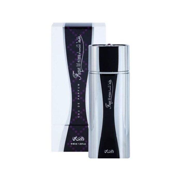 10300789_67db06bfe4413 عطر فقط للنساء 40مل او دي بيرفيوم للنساء من الرصاصي - الصورة 1