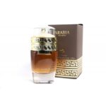 ⁦Emper Le Chameau Arabia 100ml EDT For Men⁩ - الصورة ⁦3⁩
