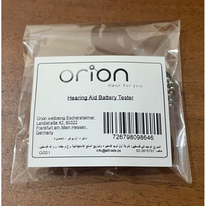 10301859_67db09a18bf51 فاحص بطاريات سماعات من أوريون - الصورة 1