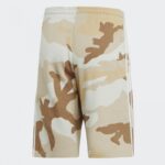 ⁦Adidas Camouflage Shorts-Multicolor⁩ - الصورة ⁦3⁩