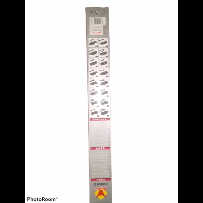 ⁦مساحات مع قطع انش 16 NEW TOP⁩ - الصورة ⁦2⁩