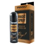 ريحة رش WINSO MAGIC EXCLUSIVE ROYAL 531840