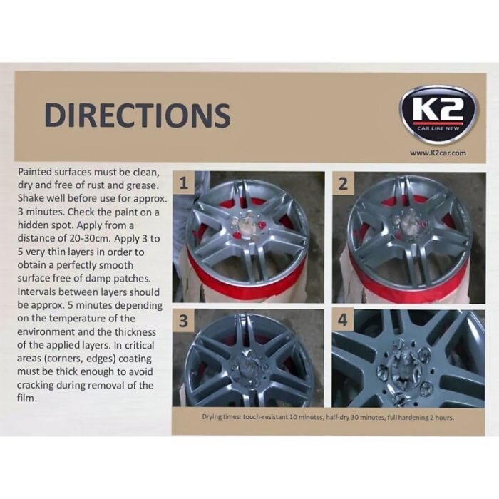 ⁦دهان مطاطي PPF لون شفاف⁩ - الصورة ⁦2⁩