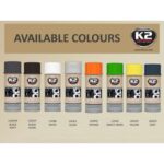 ⁦دهان مطاطي PPF لون شفاف⁩ - الصورة ⁦4⁩