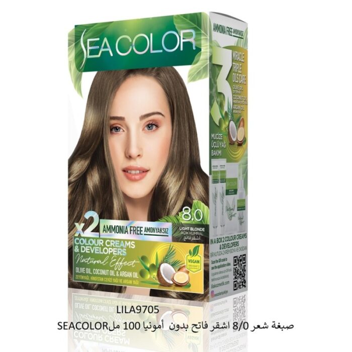 SEA COLOR صبغة شعر 8/0 اشقر فاتح بدون أمونيا 100 مل