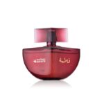⁦عطر فاطمة من نخبة العود للنساء سعة 100 مل - Fatma EDP By Oud Elite 100ml⁩ - الصورة ⁦2⁩