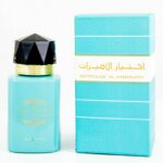 ⁦عطر اختيار الأميرات من أرض الزعفران  للنساء سعة 100 مل - Ikhtiyaar Al Ameerath EDP By Ard Al Zaafaran 100ml⁩ - الصورة ⁦2⁩
