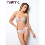 ملابس لانجري