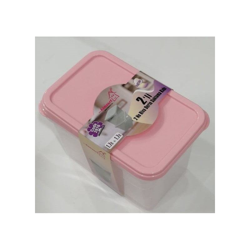 ⁦تبروير مستطيل 2 قطعة .. سعة كل واحد 1.7 لتر⁩ - الصورة ⁦1⁩