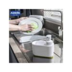 ⁦مصبنة مجلى مع ليفة ADDIS⁩ - الصورة ⁦3⁩