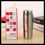 مطرة ستانلس ستيل مع غطاء لون فضي سعة 360 مل