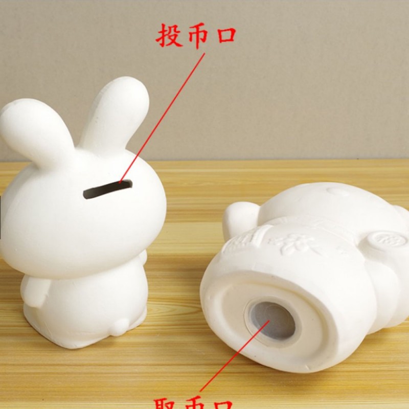 ⁦حصالة اطفال تلوين⁩ - الصورة ⁦1⁩