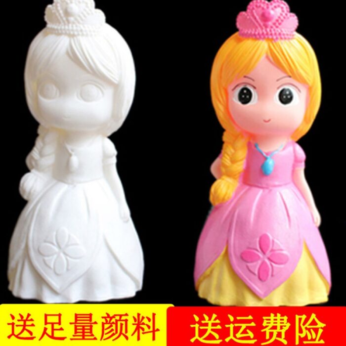 ⁦حصالة اطفال تلوين⁩ - الصورة ⁦2⁩