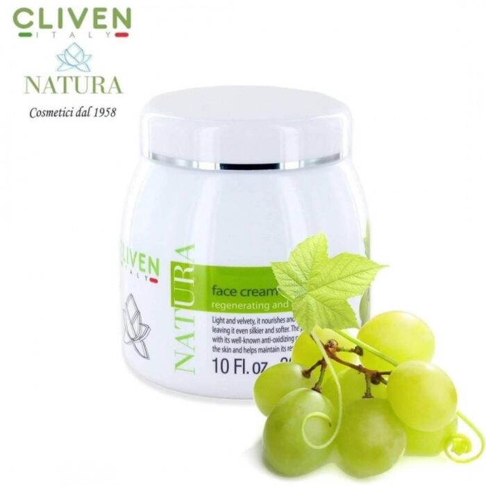 ⁦كريم التفتيح بخلاصة العنب للوجه⁩ - الصورة ⁦5⁩