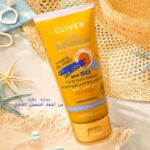 ⁦واقي الشمس من كليفين⁩ - الصورة ⁦2⁩