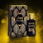 ⁦abc عطر اماراتي al wataniah immortel 100 ml⁩ - الصورة ⁦3⁩