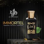 ⁦abc عطر اماراتي al wataniah immortel 100 ml⁩ - الصورة ⁦4⁩