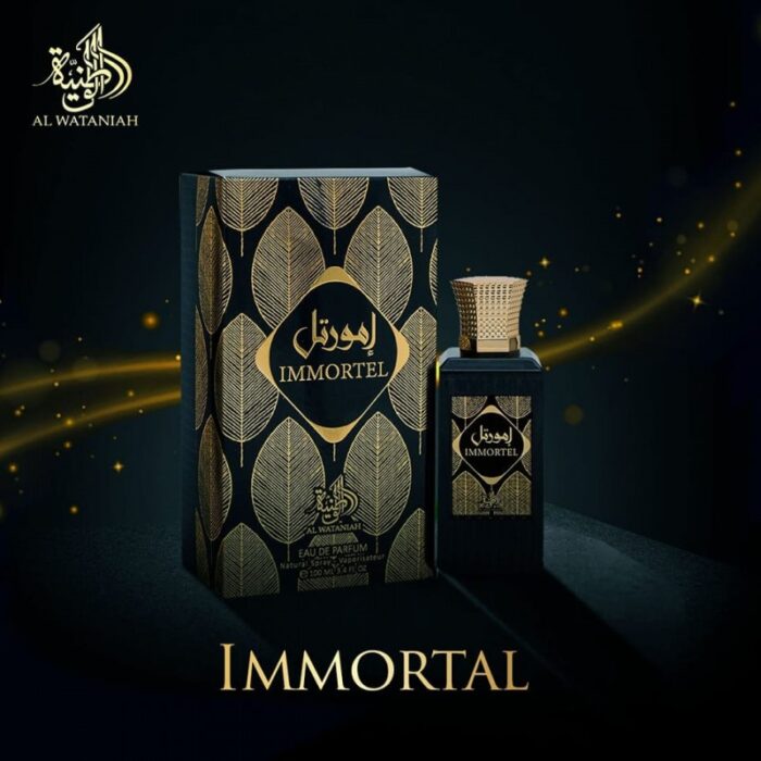 ⁦abc عطر اماراتي al wataniah immortel 100 ml⁩ - الصورة ⁦5⁩