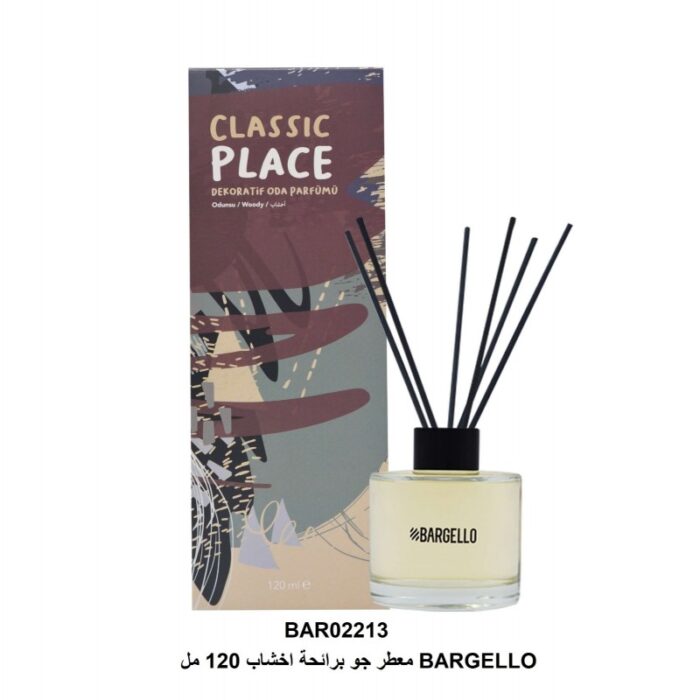 10310835_67db54fae6e96 bargello معطر جو برائحة اخشاب 120 مل - الصورة 1