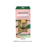 bargello معطر سيارات برائحة الزهور 8 مل natural drivers