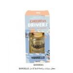 bargello معطر سيارات برائحة الفانيلا 8 مل cheerful drivers