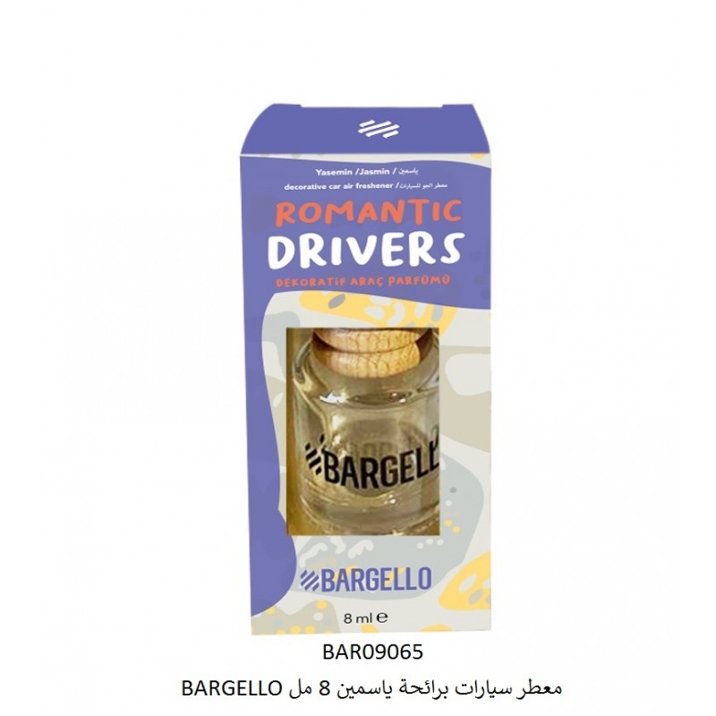 ⁦bargello معطر سيارات برائحة الياسمين 8 مل romantic drivers⁩ - الصورة ⁦1⁩