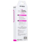 ⁦C20 AUX 1M CABLE كيبل⁩ - الصورة ⁦4⁩