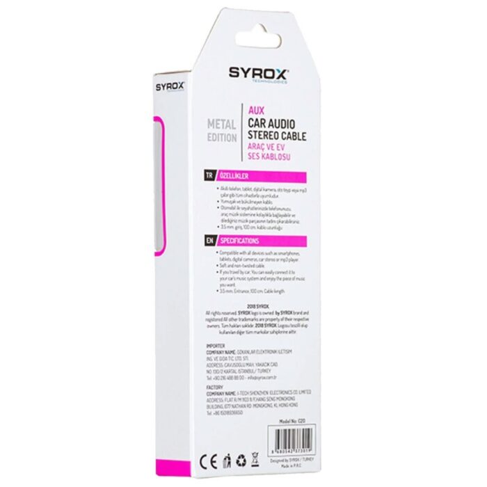 ⁦C20 AUX 1M CABLE كيبل⁩ - الصورة ⁦4⁩