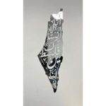 ⁦خارطة فلسطين ( لن انساكي فلسطين ) مكونة من ٣ قطع اكريلك قابل للطي⁩ - الصورة ⁦3⁩