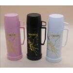 ثيرموس أطفال ماربل 450 ملل