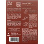 ⁦بكيت كبسولات فيتامينات اللون البني لحيوية الشعر⁩ - الصورة ⁦4⁩