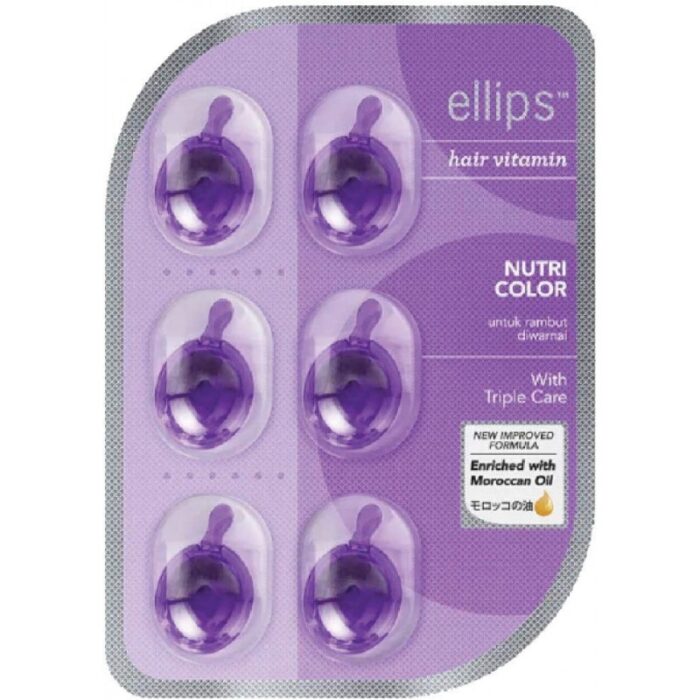 ⁦بكيت كبسولات فيتامينات اللون البنفسجي لتغذية الشعر المصبوغ⁩ - الصورة ⁦3⁩