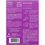 ⁦بكيت كبسولات فيتامينات اللون البنفسجي لتغذية الشعر المصبوغ⁩ - الصورة ⁦5⁩