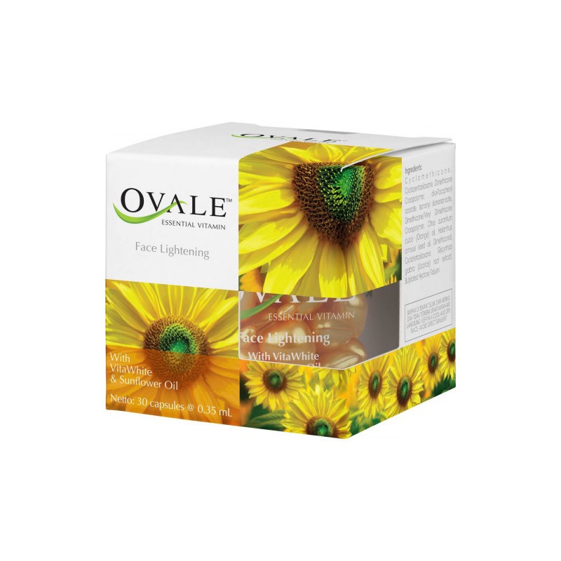 ⁦مرتبان كبسولات اللون الأصفر تفتيح البشرة وتوحيد اللون⁩ - الصورة ⁦1⁩