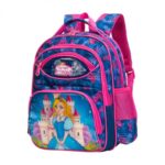 شنطة تارجيت ابتدائي