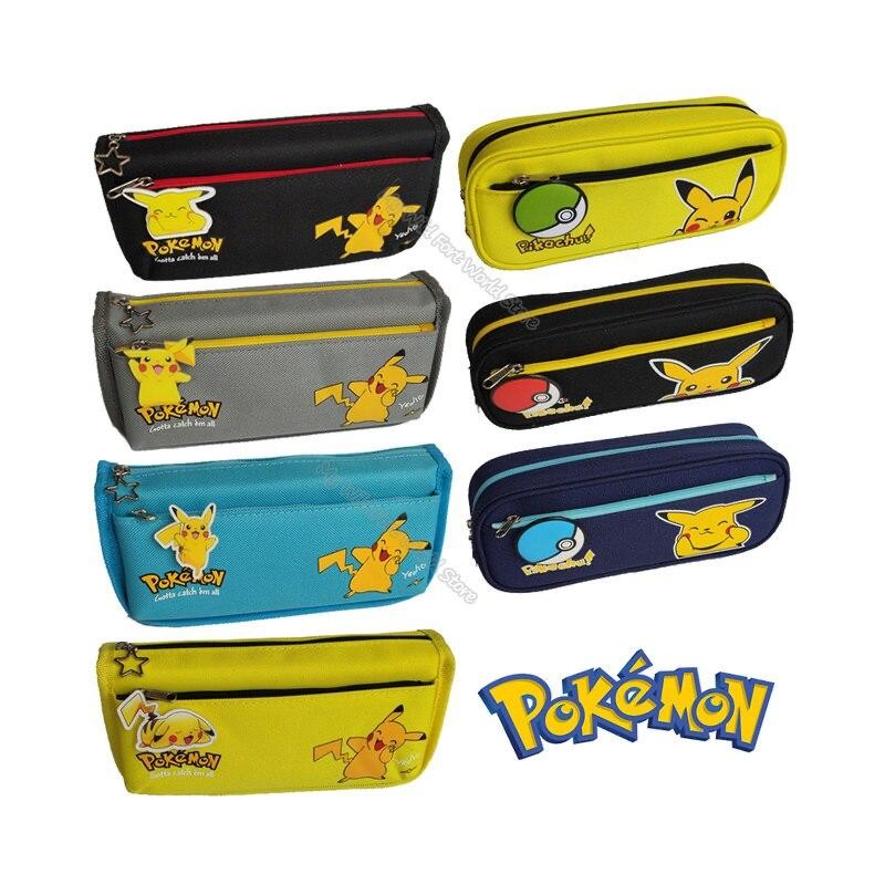 ⁦مقلمة بيكاتشو⁩ - الصورة ⁦1⁩