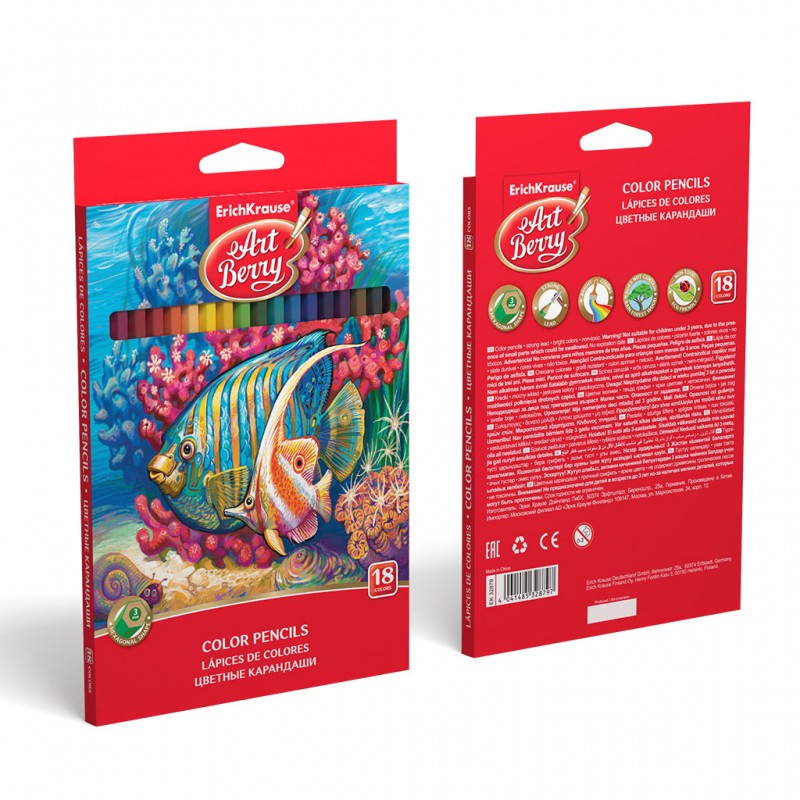 ⁦الوان خشبية 18 لون⁩ - الصورة ⁦1⁩