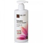 مجموعة sara luzon للعناية بالشعر التالف