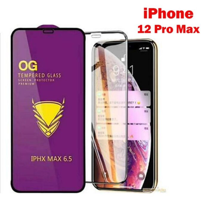 10314440_67db5e90b0fc3 Full glass For Iphone 12 Pro Max زجاج حماية للشاشة شفاف - الصورة 1