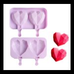 قالب بوظة سيليكون 2 خانة شكل القلب الماسي