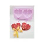 ⁦قالب بوظة سيليكون 2 خانة شكل القلب الماسي⁩ - الصورة ⁦9⁩