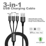 كيبل 3 رؤوس شحن