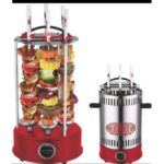 ماكينة شواء سياخ اللحمه والشاورما 1200W