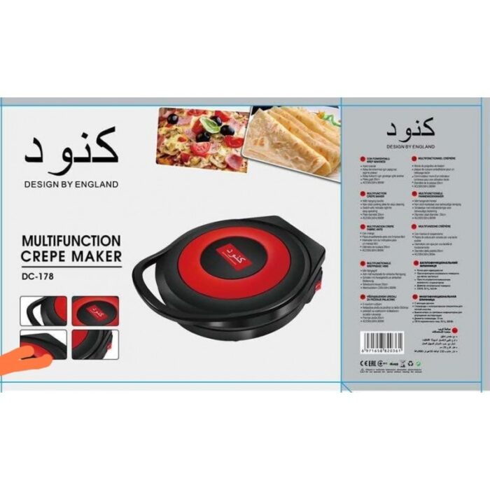 10314888_67db5faef3bbe بلاطه شواء وتوست وفرن معجنات 1200W - الصورة 1