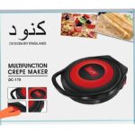 ⁦بلاطه شواء وتوست وفرن معجنات 1200W⁩ - الصورة ⁦2⁩