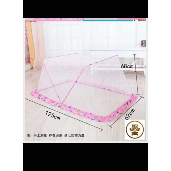 10314935_67db5ff8d7c3a ناموسيه مفرد - الصورة 1