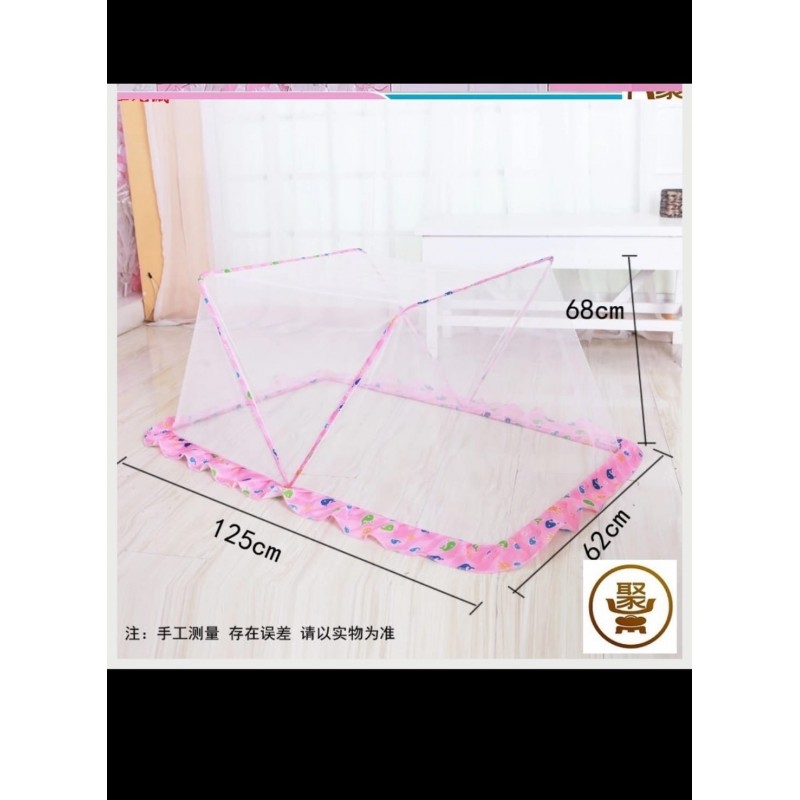 ⁦ناموسيه مفرد⁩ - الصورة ⁦1⁩