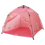 ⁦خيمه اطفال⁩ - الصورة ⁦4⁩