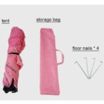 ⁦خيمه اطفال⁩ - الصورة ⁦6⁩